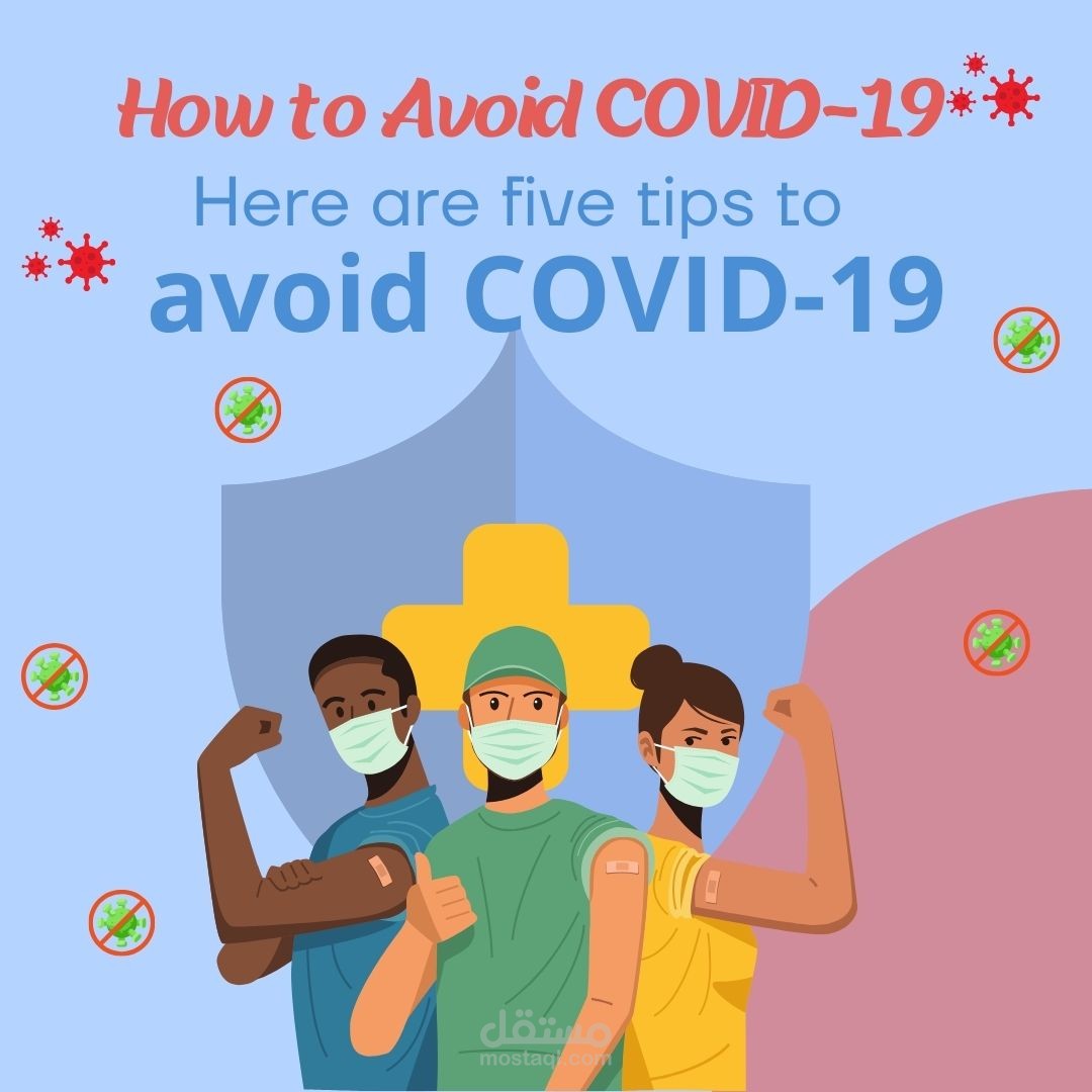 موشن جرافيك تثقيفي