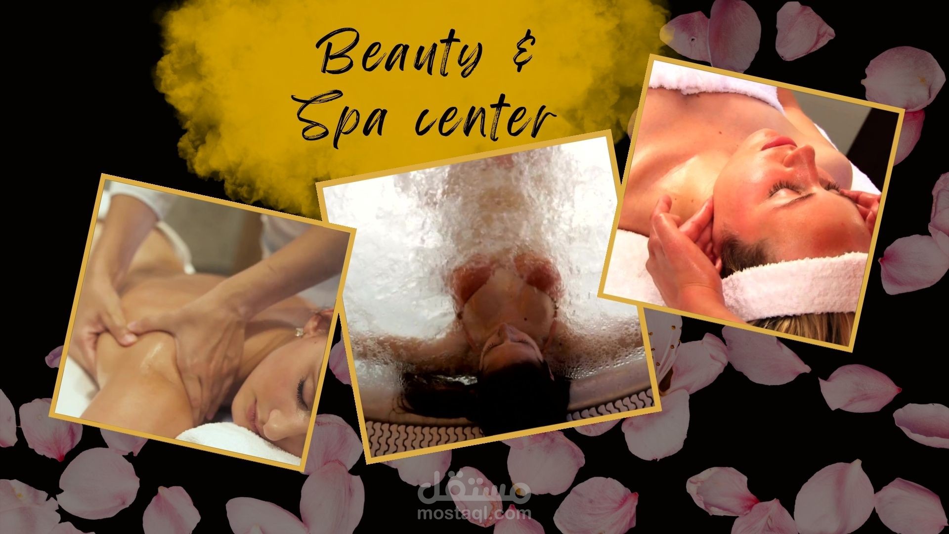 فيديو موشن جرافيك