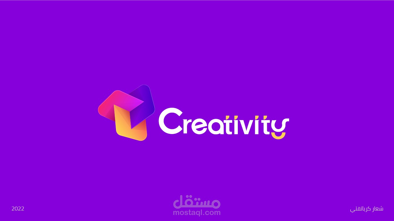 شعار شركة كرياتفتي