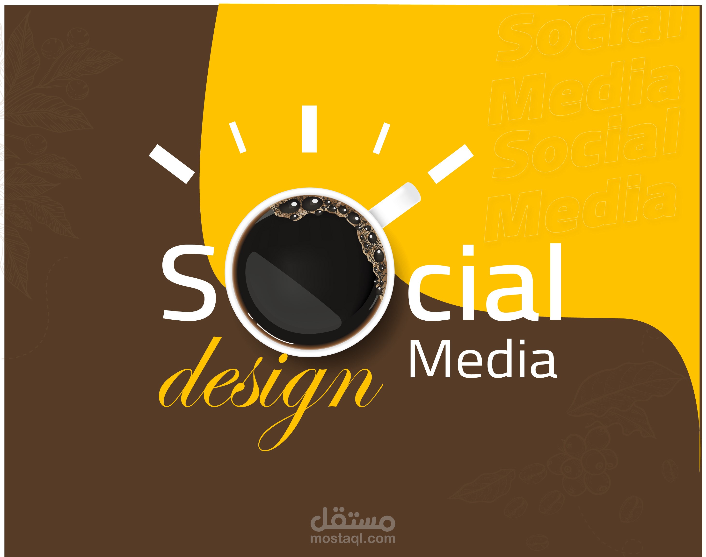 تصاميم سوشيل ميديا