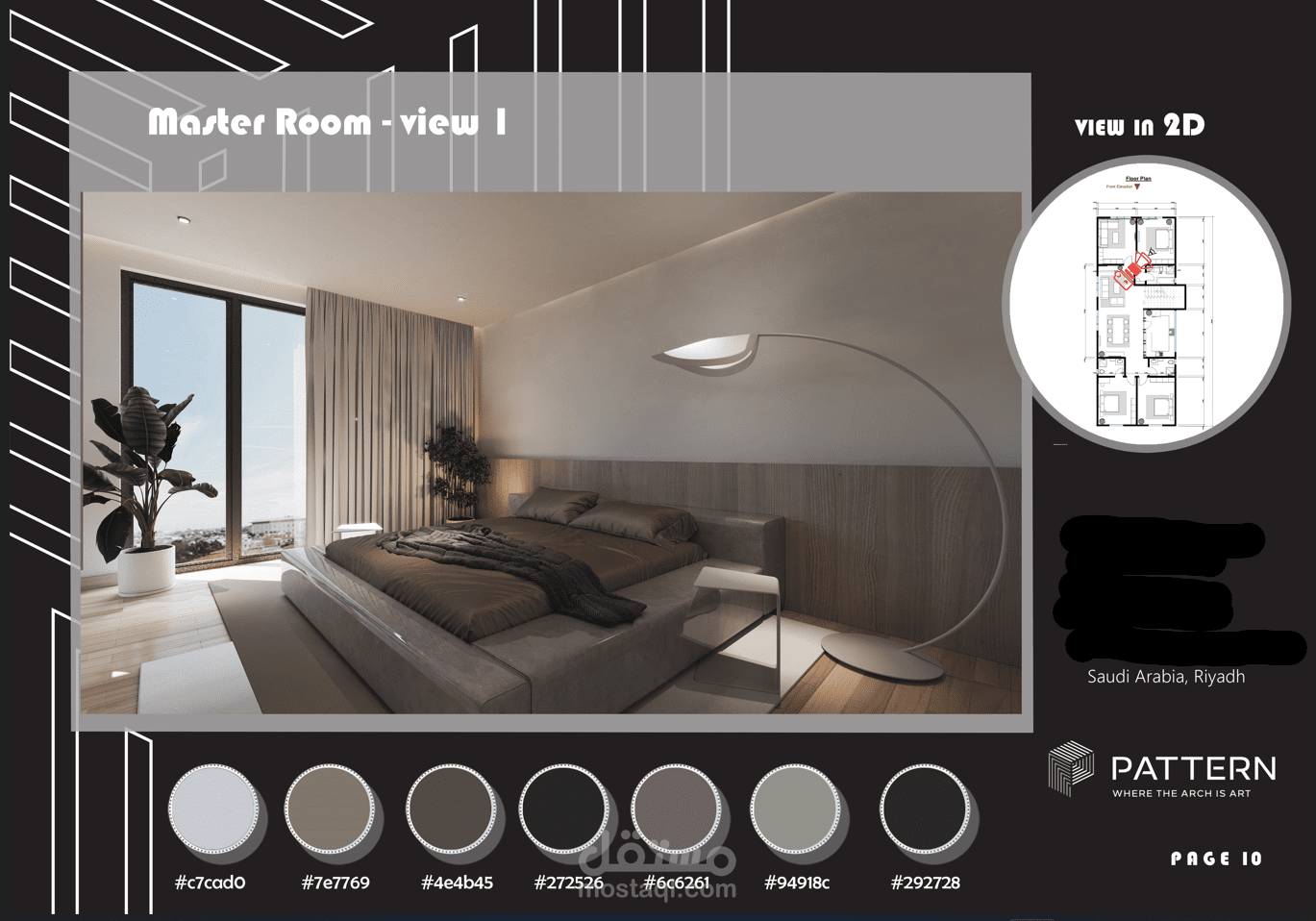 INTERIOR DESIGN - BEDROOM