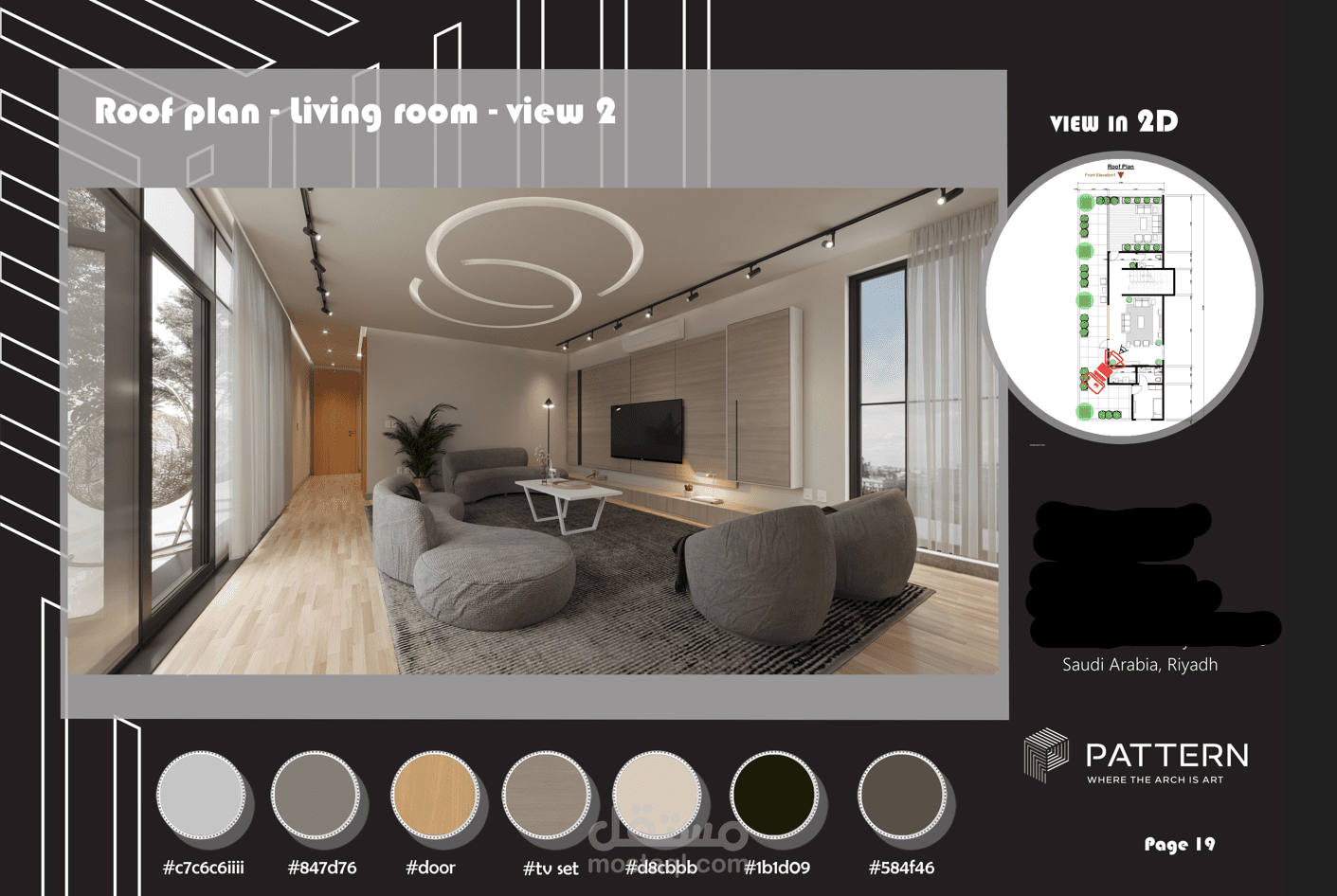 INTERIOR DESIGN - LIVING ROOM