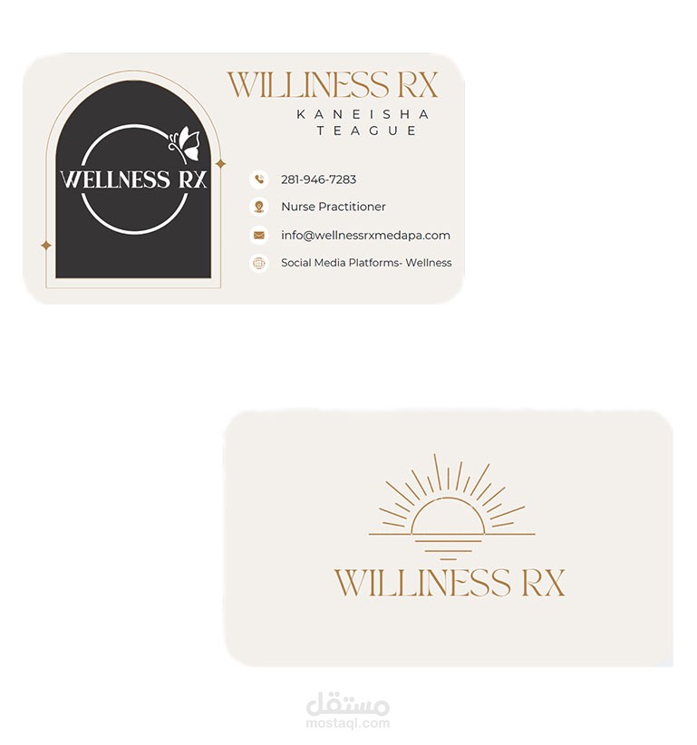 تصميم Business Card