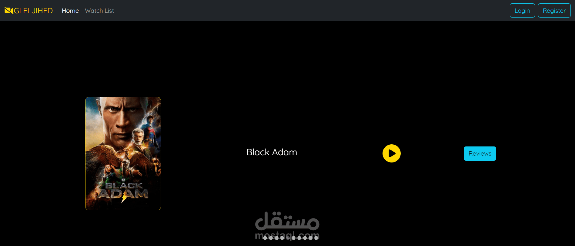 موقع عرض أفلام /  React js / Spring boot