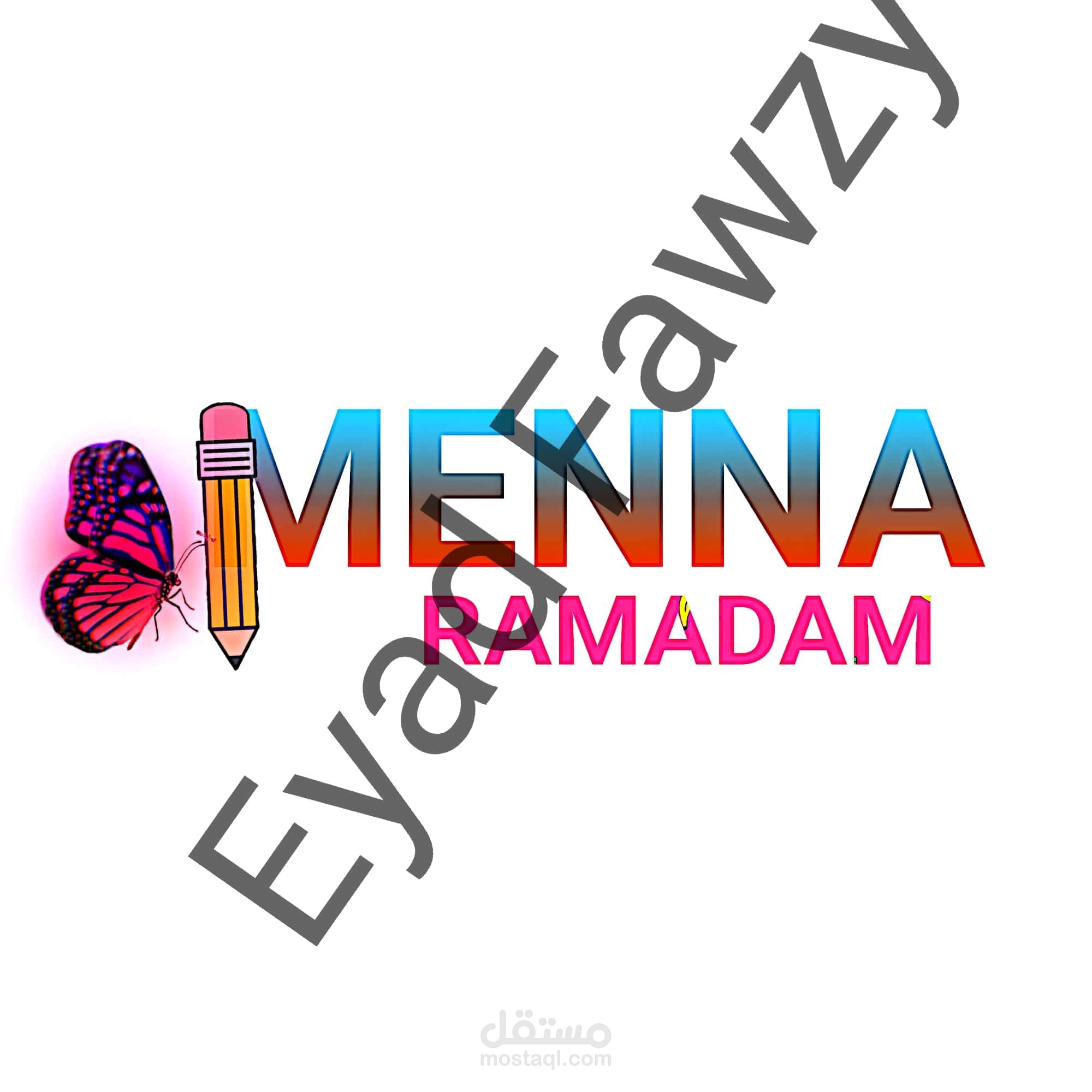 تحويل الرسم إلى شعار