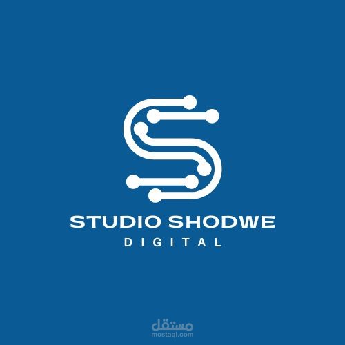 لوغو احترافي لشركة Studio Shodwe Digital