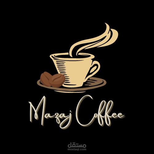 لوغو احترافي MAJAZ Coffee