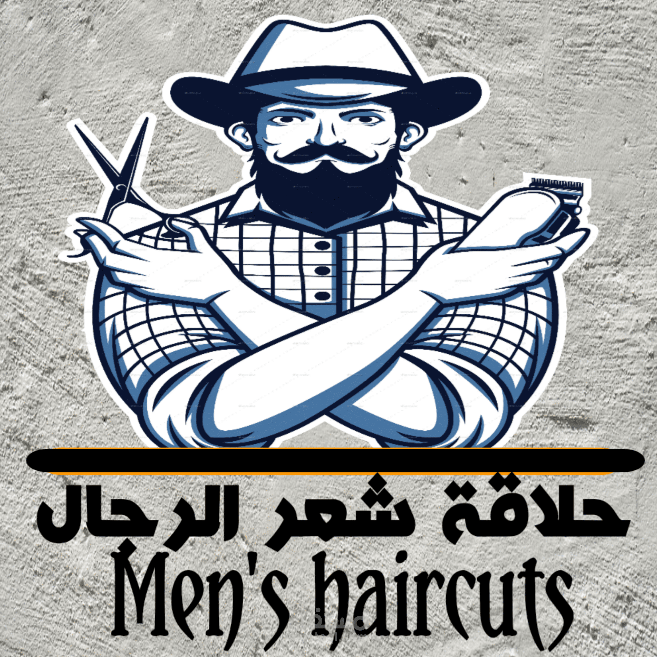 تصميم شعار إحترافي (logo)