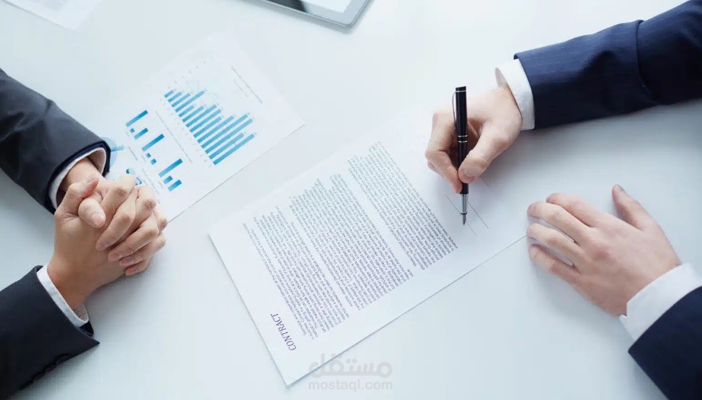 شرح نظام الشركات السعودي الجديد