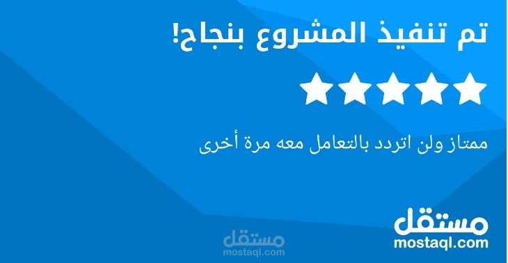 دليل ارشادي لنظام الافلاس السعودي