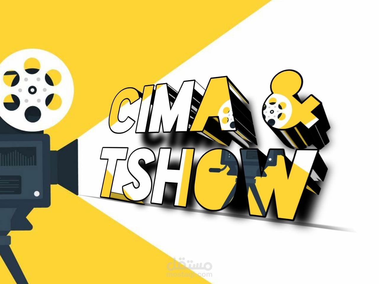 ادارة منصة للإنتاج الفني | Cima & Tshow