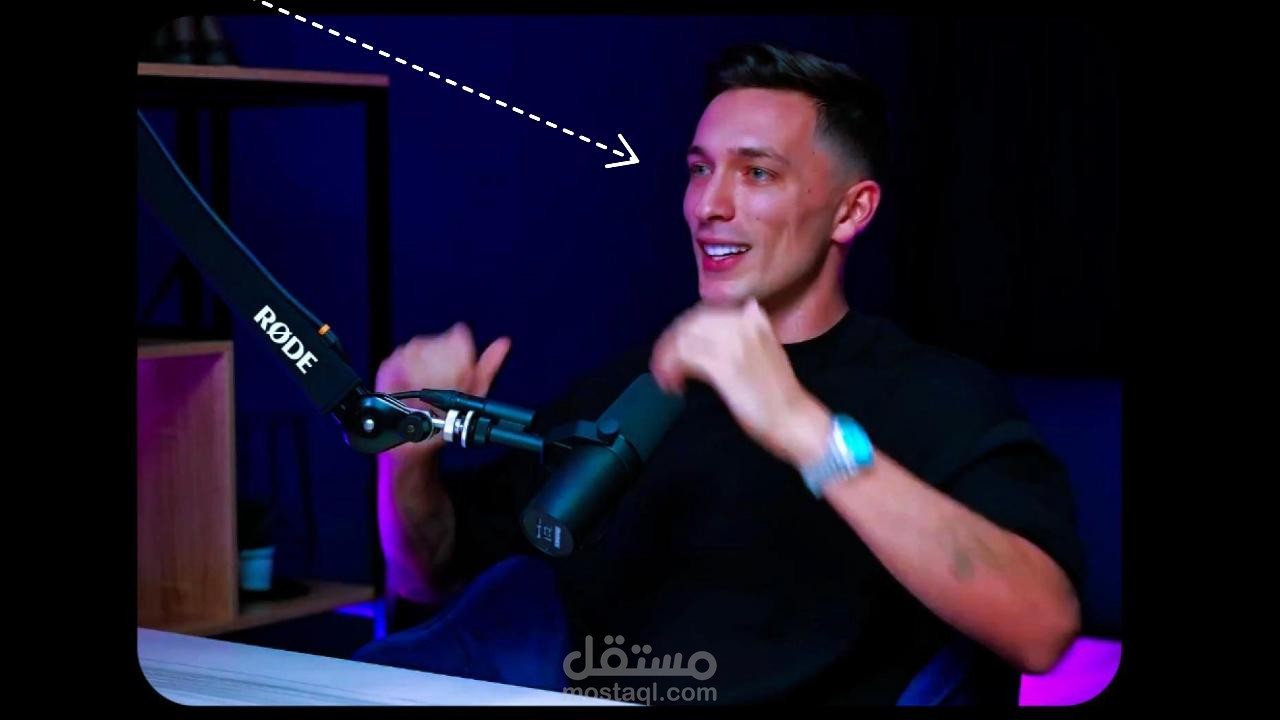 podcast