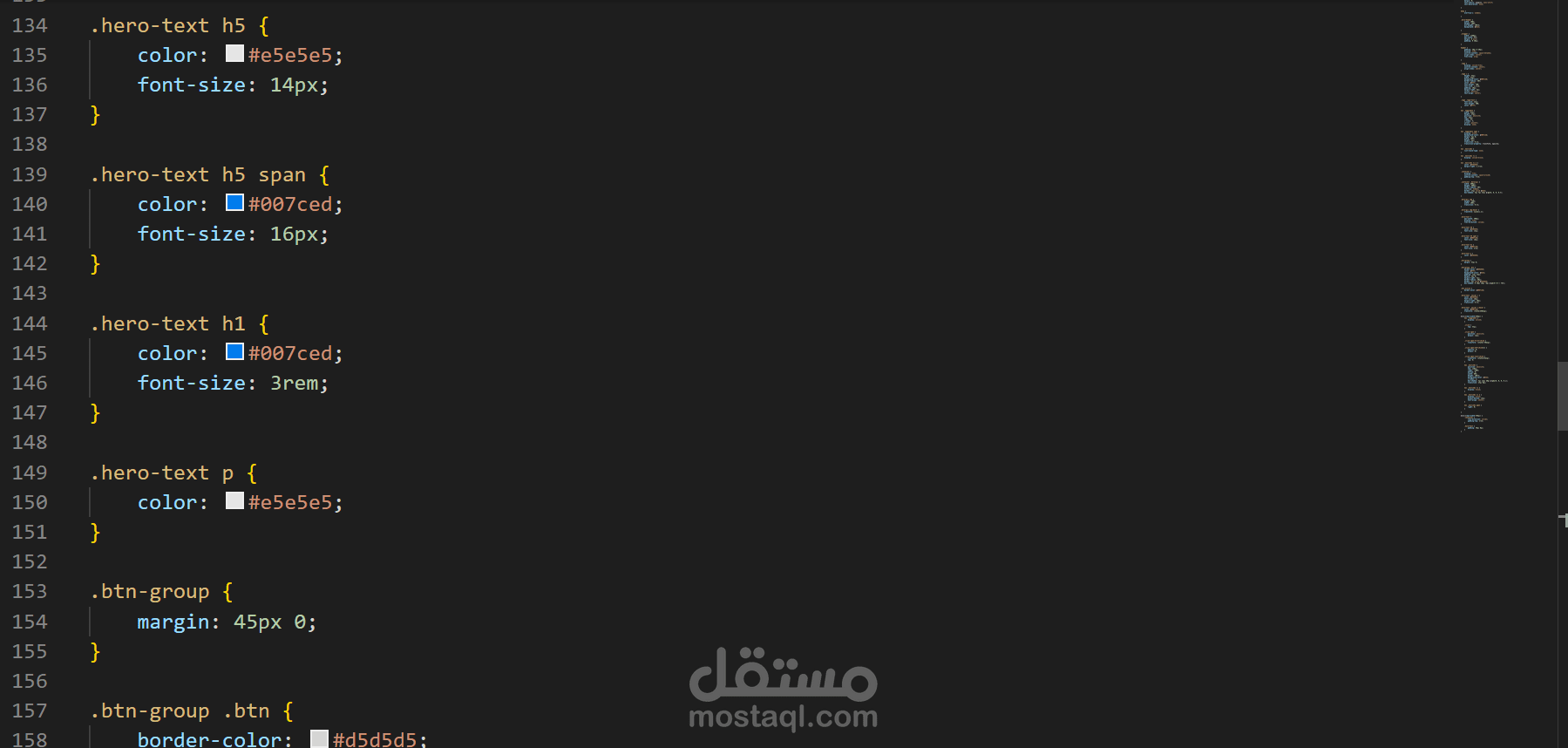 تصميم موقع الكتروني