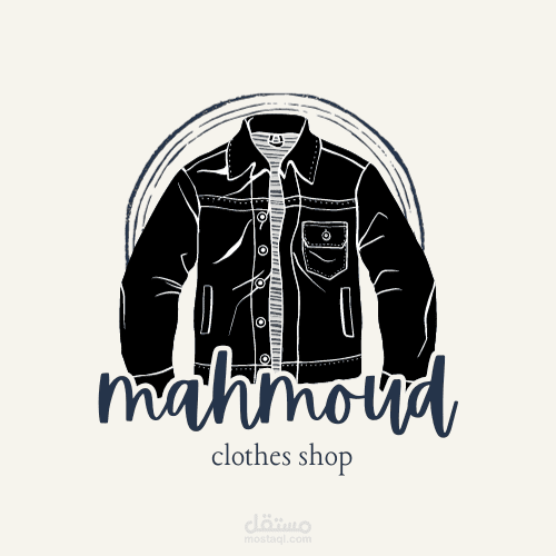 تصميم logo للمتاجر