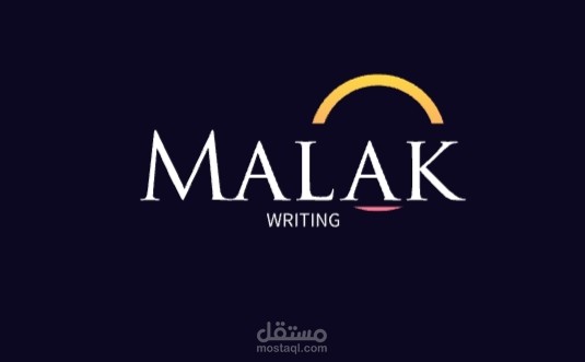 كتابه علي بروداكت وانشاء الشعار