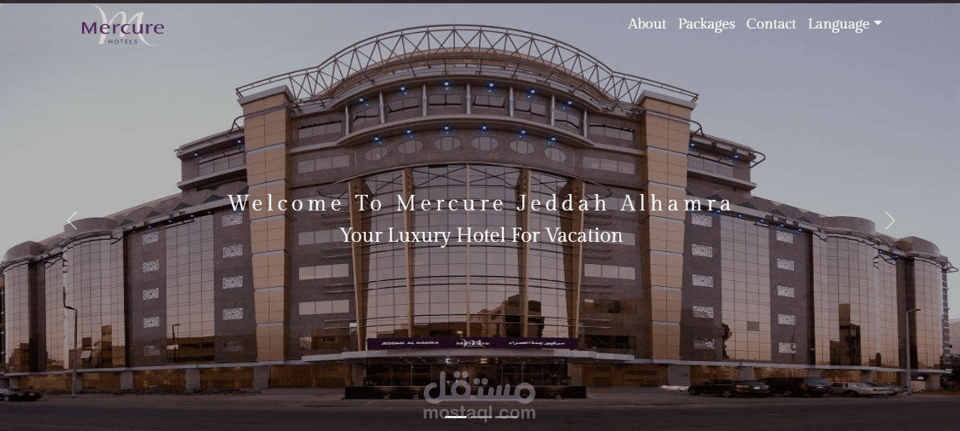 landing page for hotel