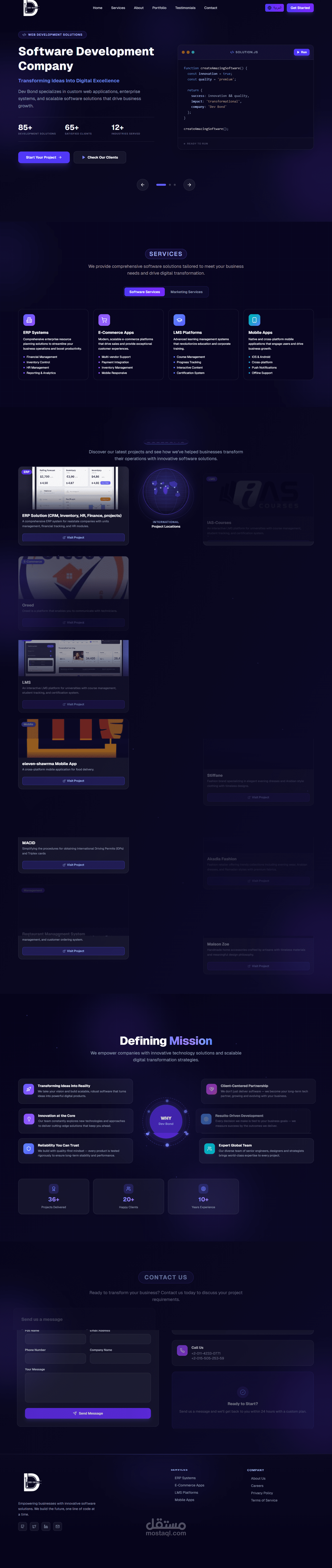 landing page