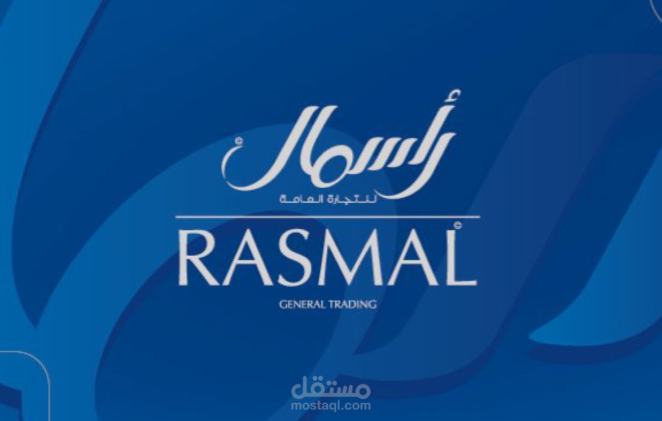Rasmal General Trading