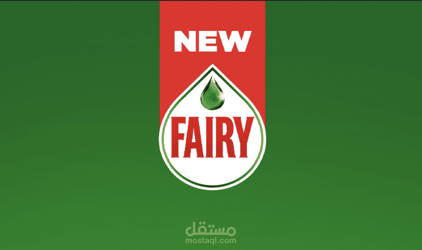 Fairy Herminone Online Banners