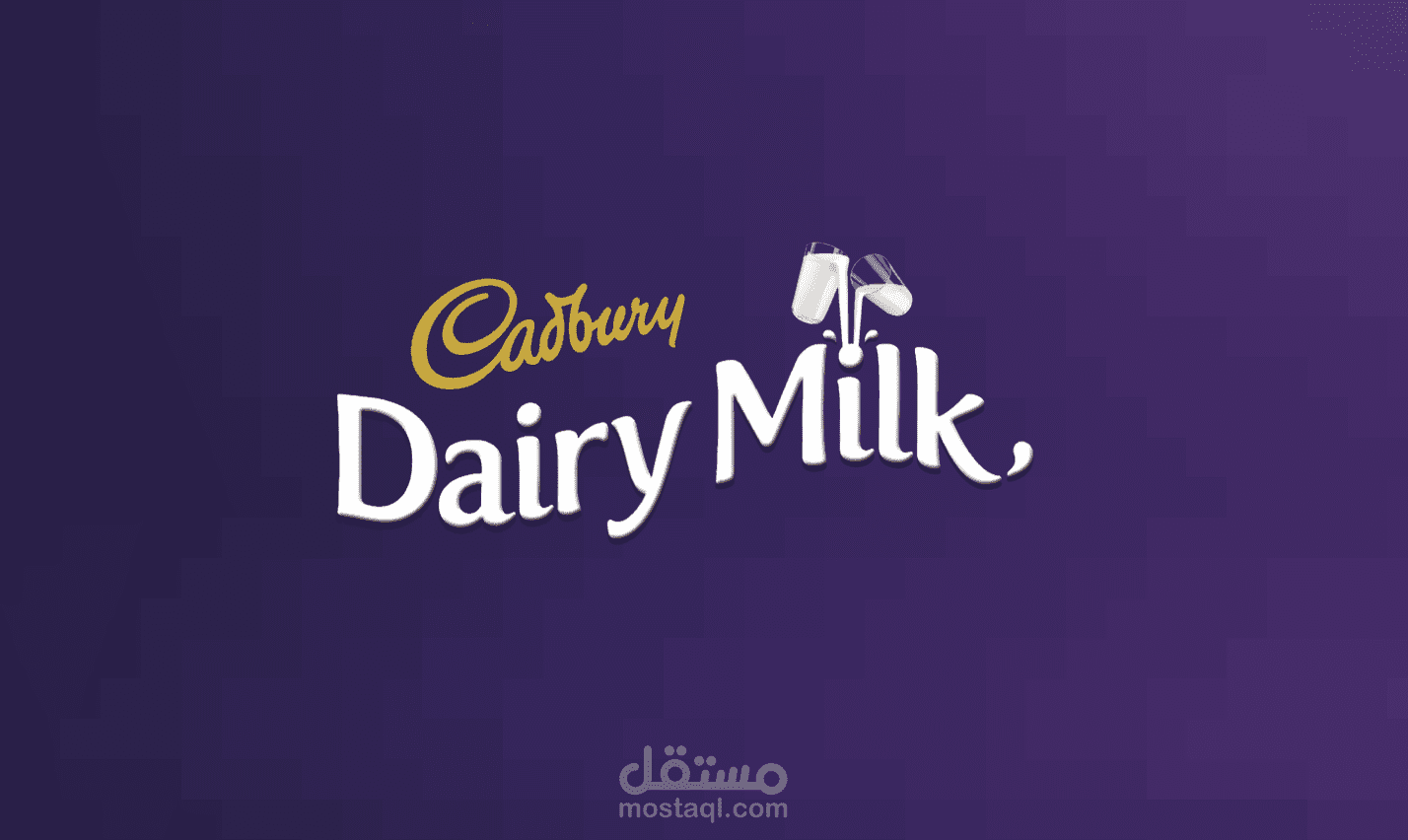 Cadbury - POSM