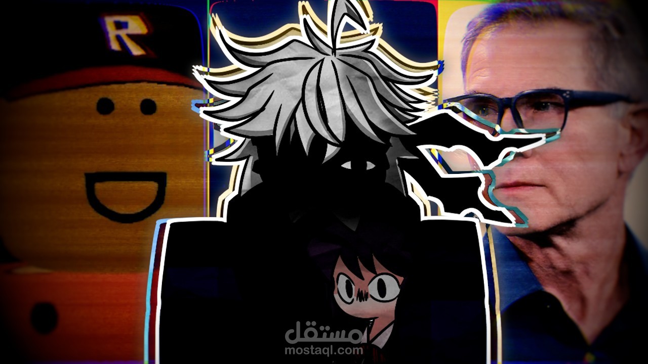 مونتاج فيديو *روبلوكس زودتها !*