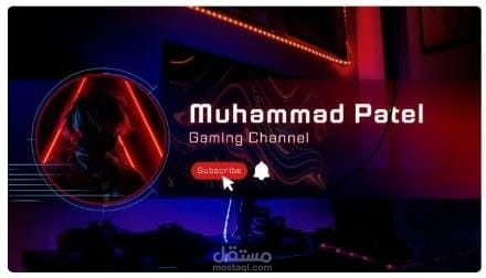 القاهرة مصر