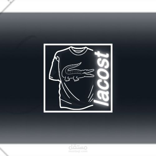 تصميم لشركة lacost