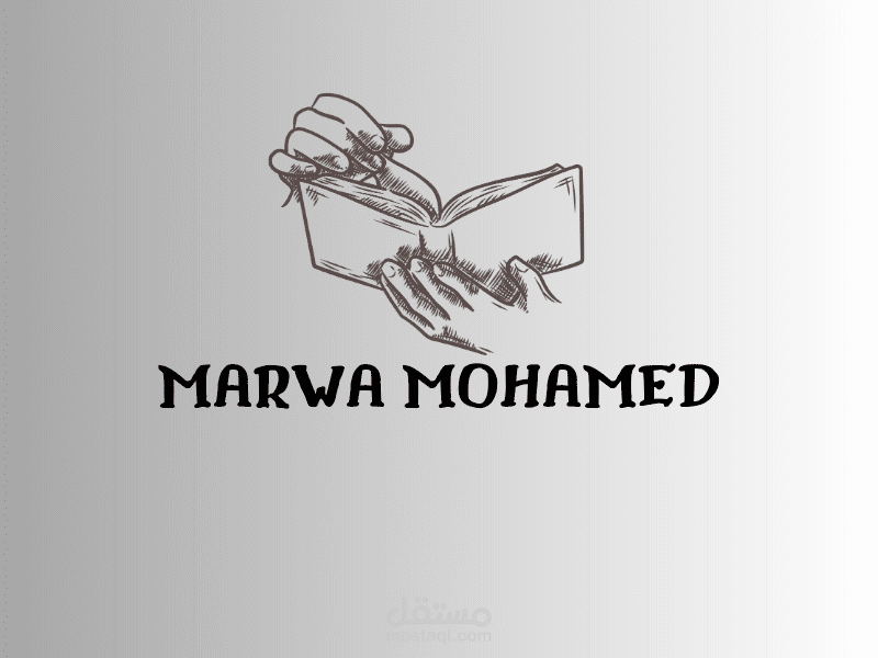 حديث مع النفس