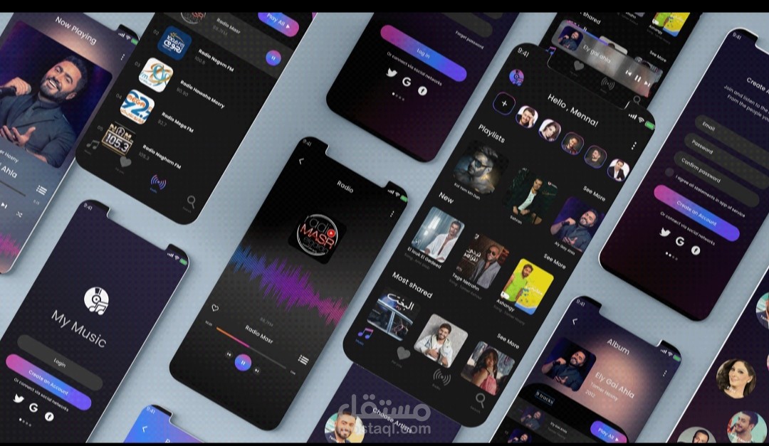Music app
