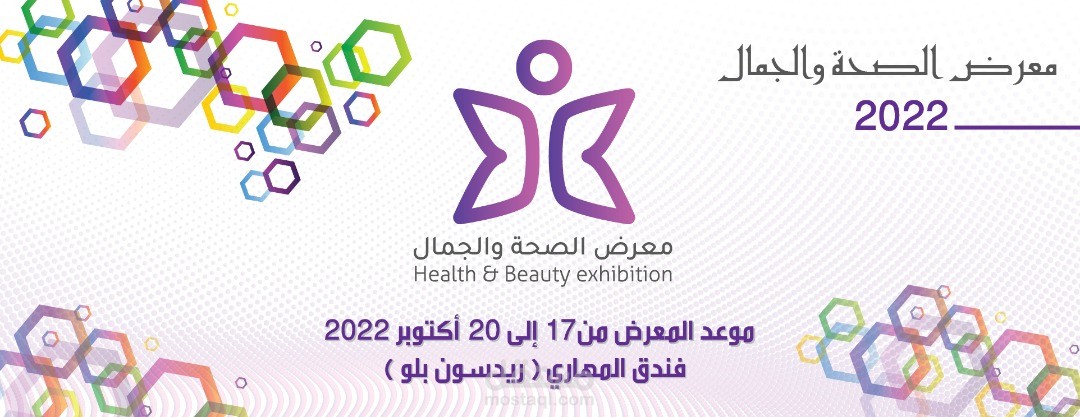مدير تسويق