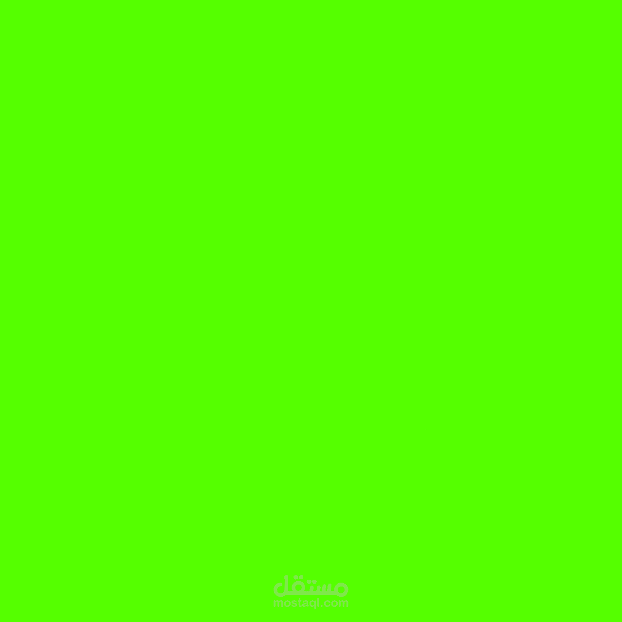 مونتاج