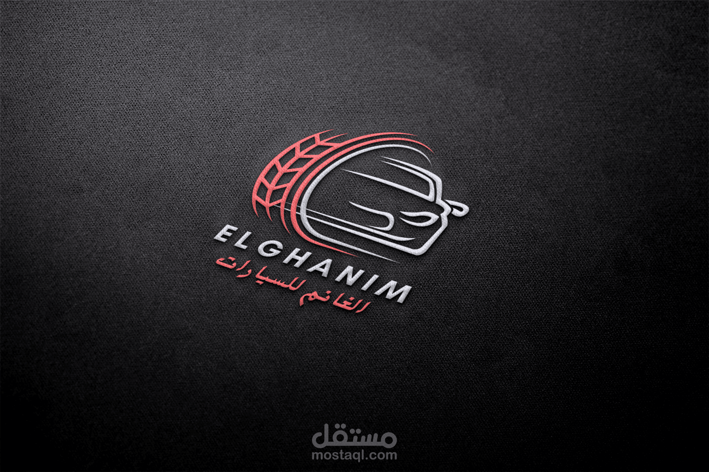 تصميم لوجو لشركة سيارات و بوست اعلانى