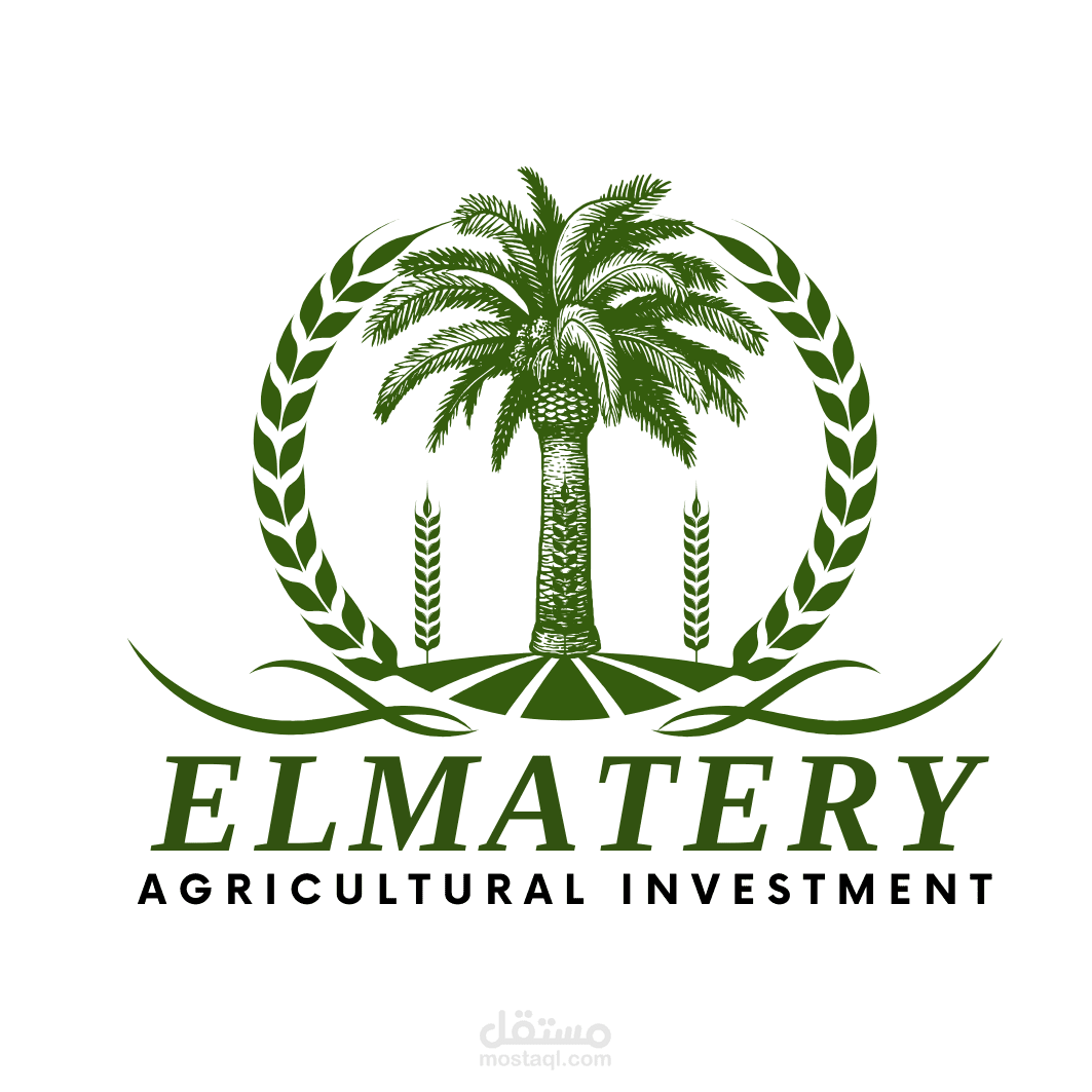 ادارة اعلانات لشركة تنمية زراعية