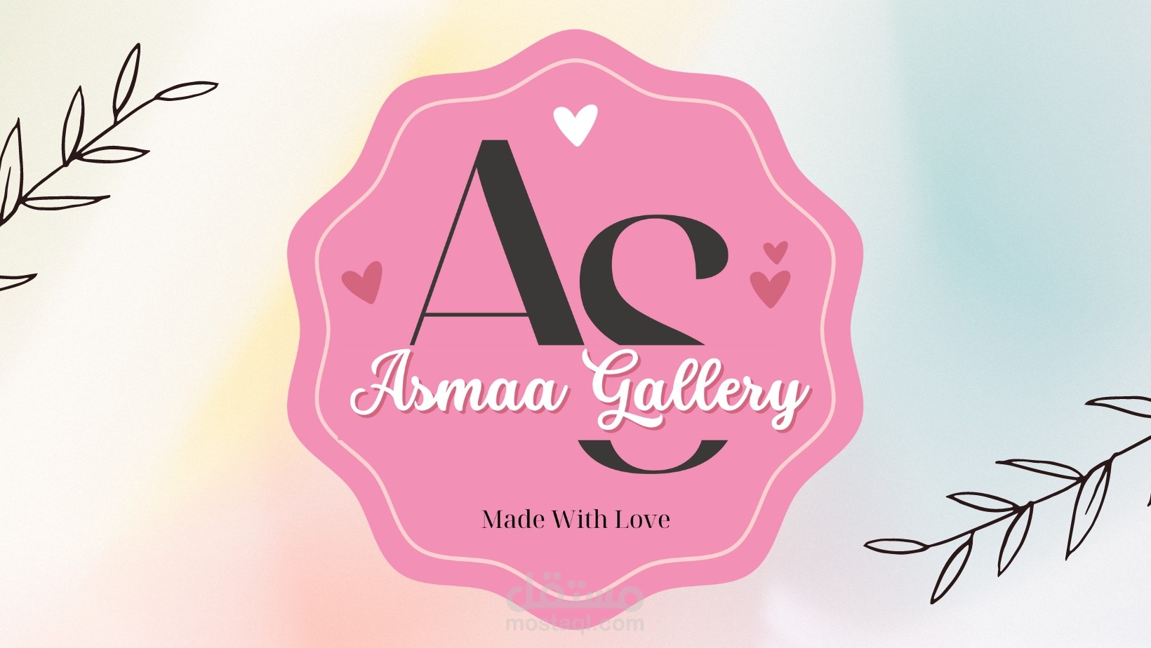 تصميم Facebook Cover