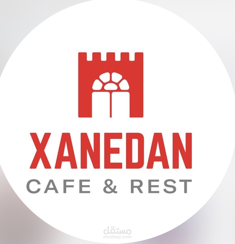 شعار لمطعم