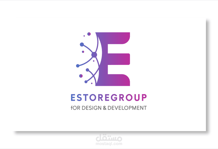 تصميم Landing page خاصة بشركة ESTOREGROUP