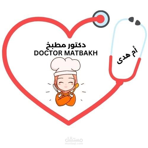 لوجو قناة يوتيوب