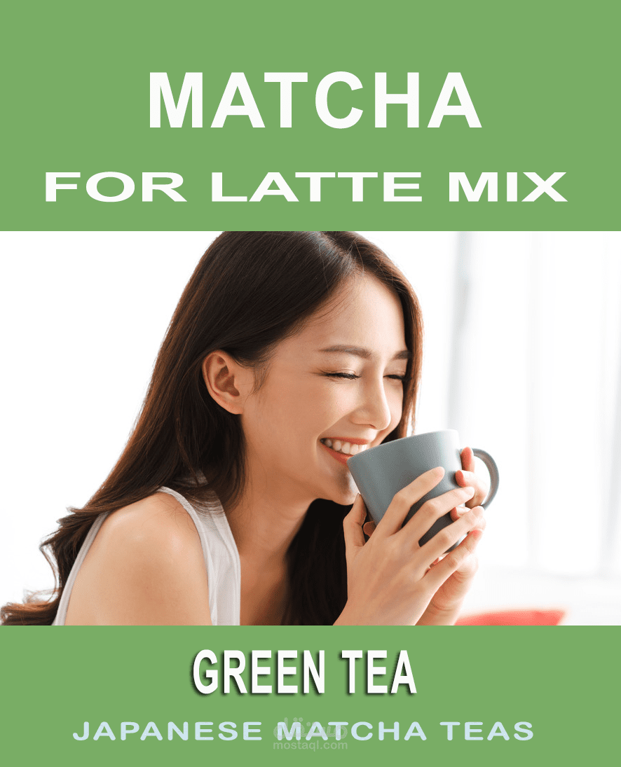 MATCHA