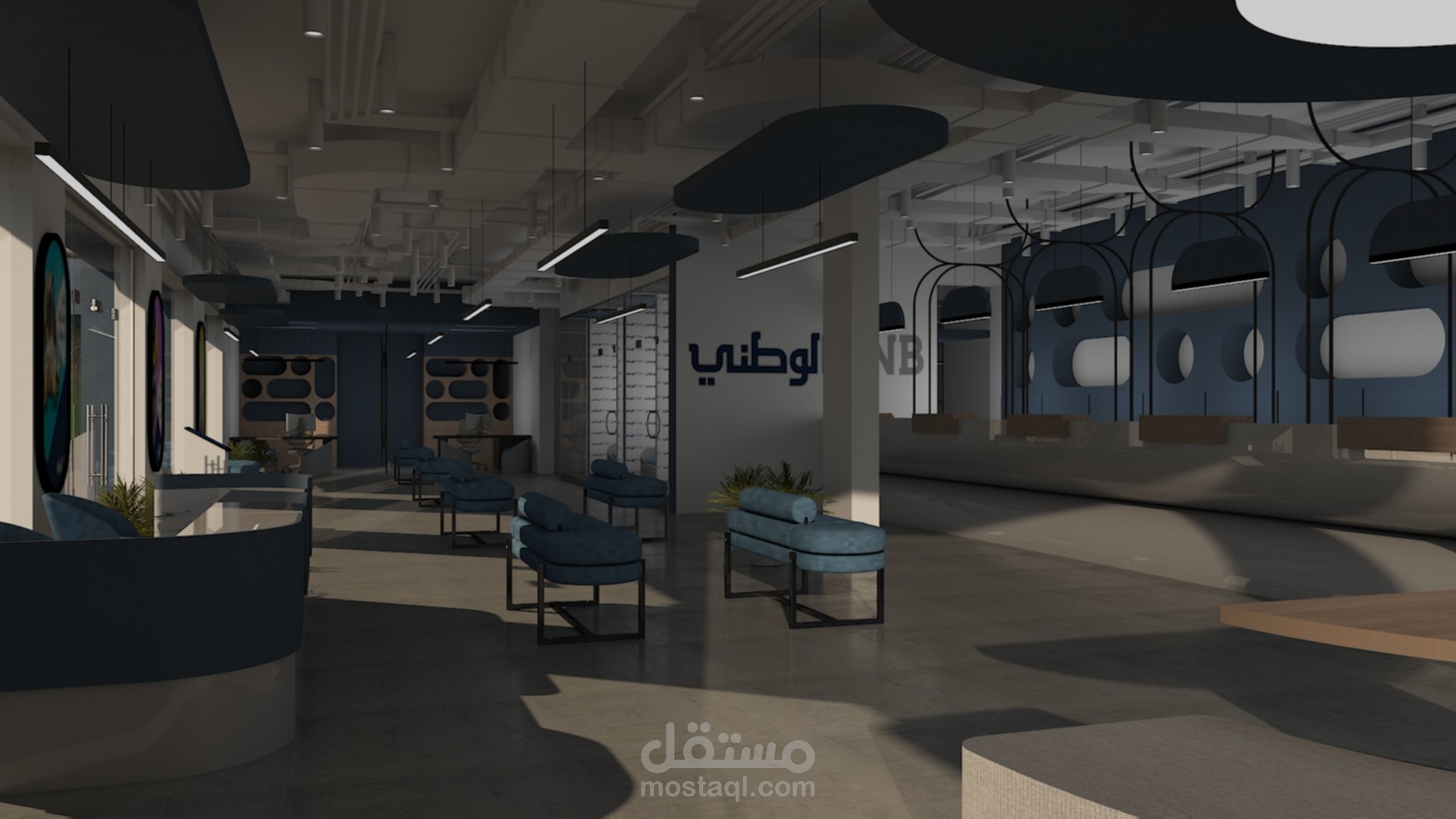 تصميم داخلي لبنك