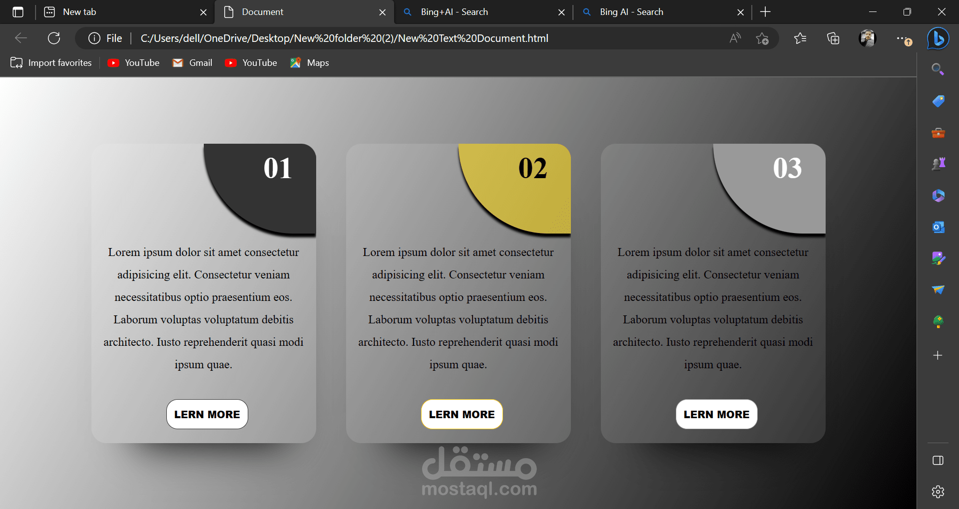 فكره محتوى صفحه