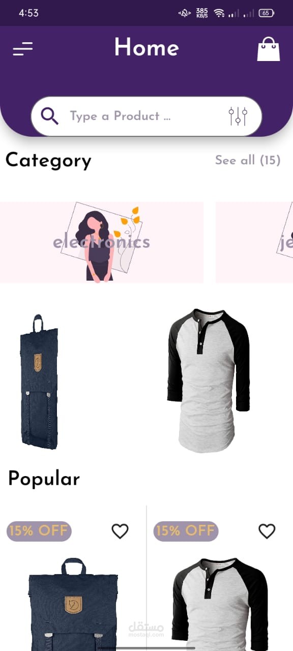 goshope