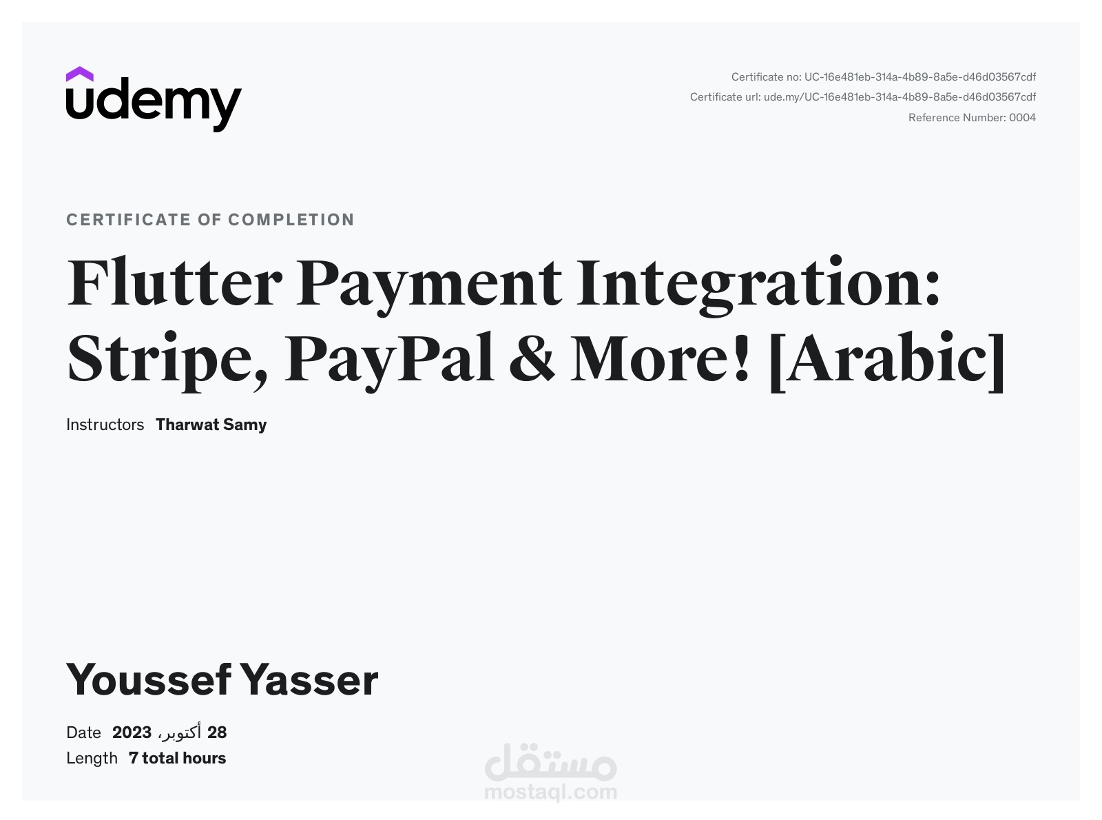 Payment