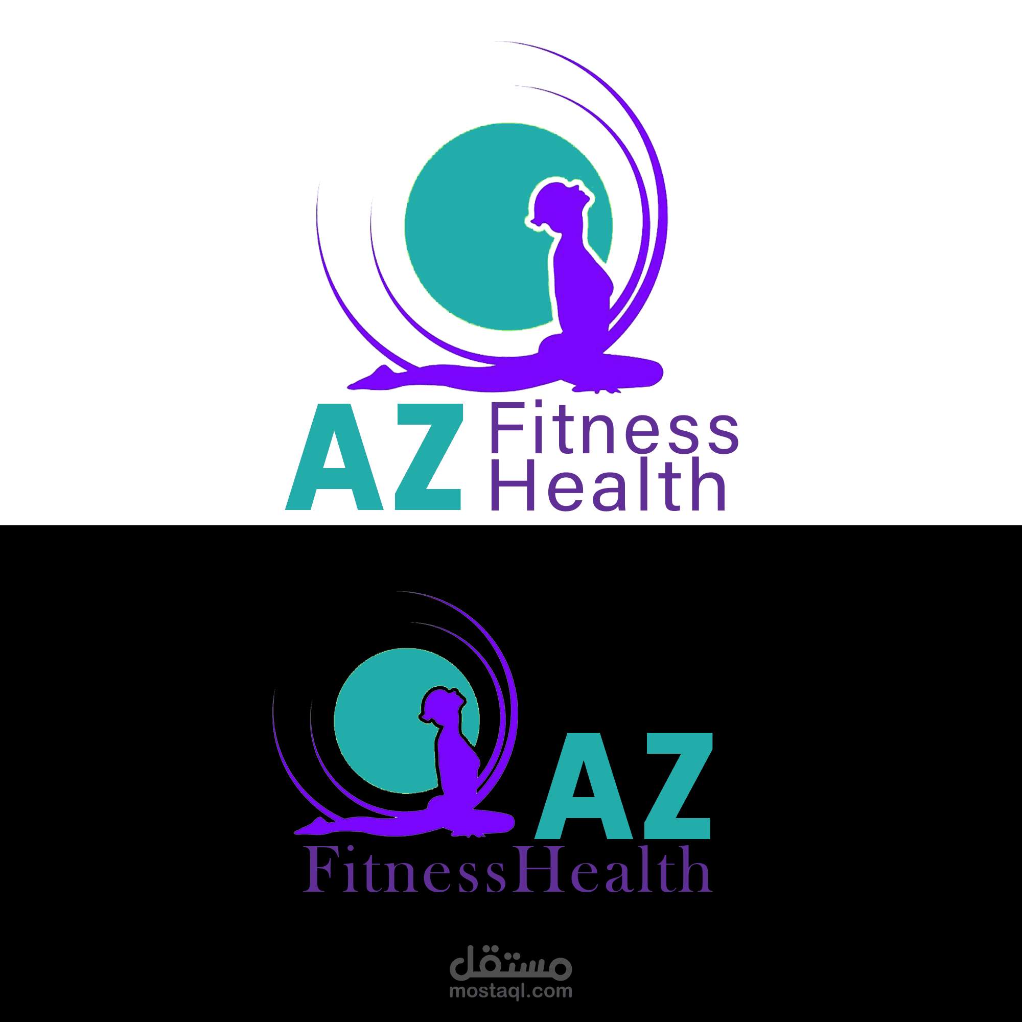 شعار عن الصحة الجسدية