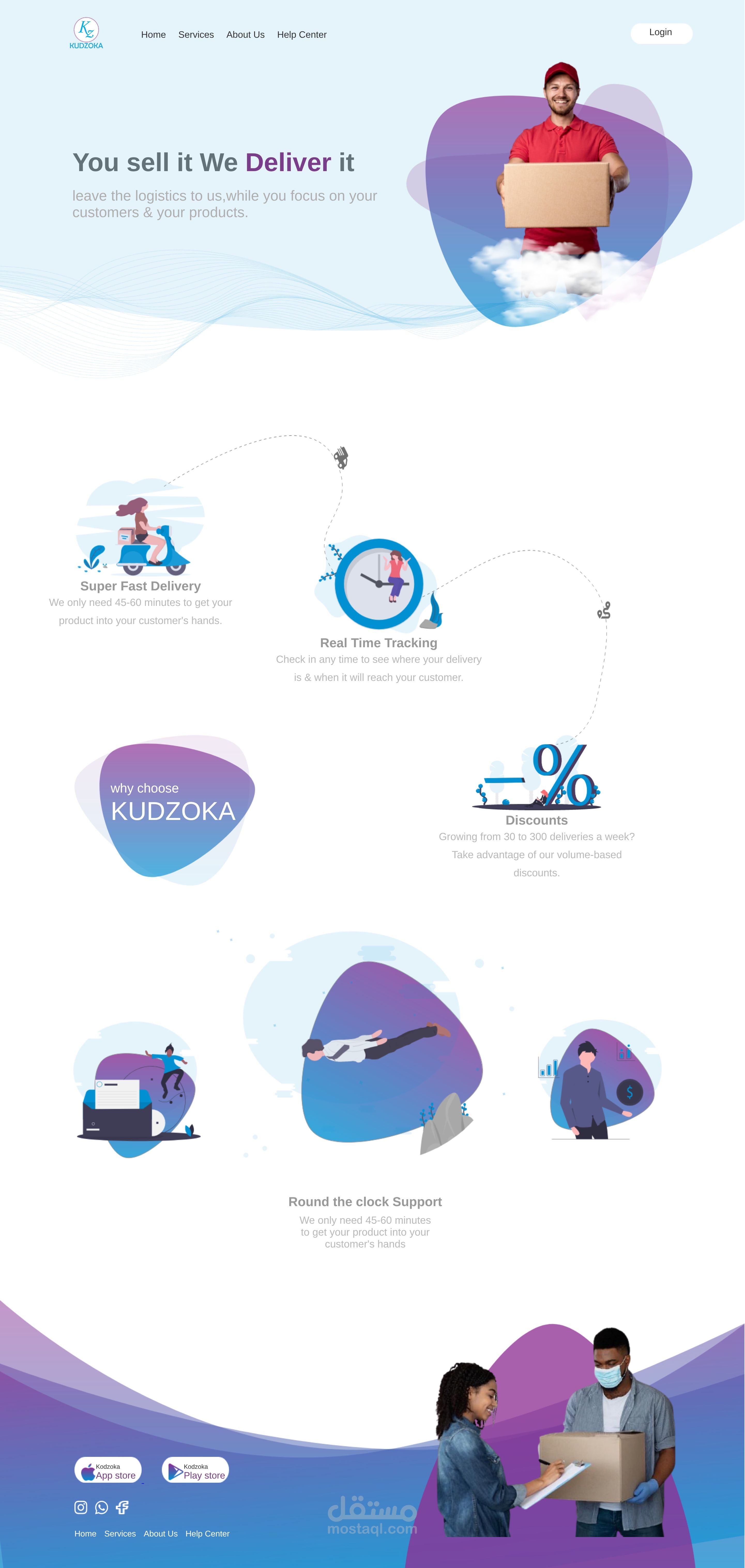 عمل موقع إحترافي بإسم kudzoka ونشره على الويب