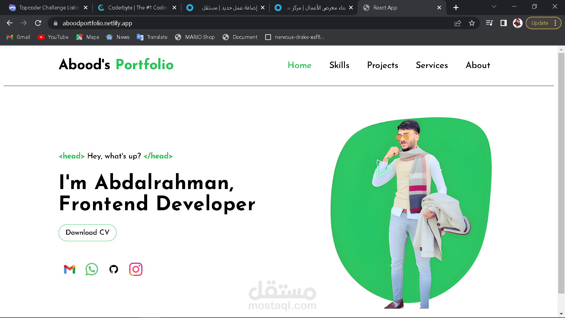 موقع تعريف شخصي