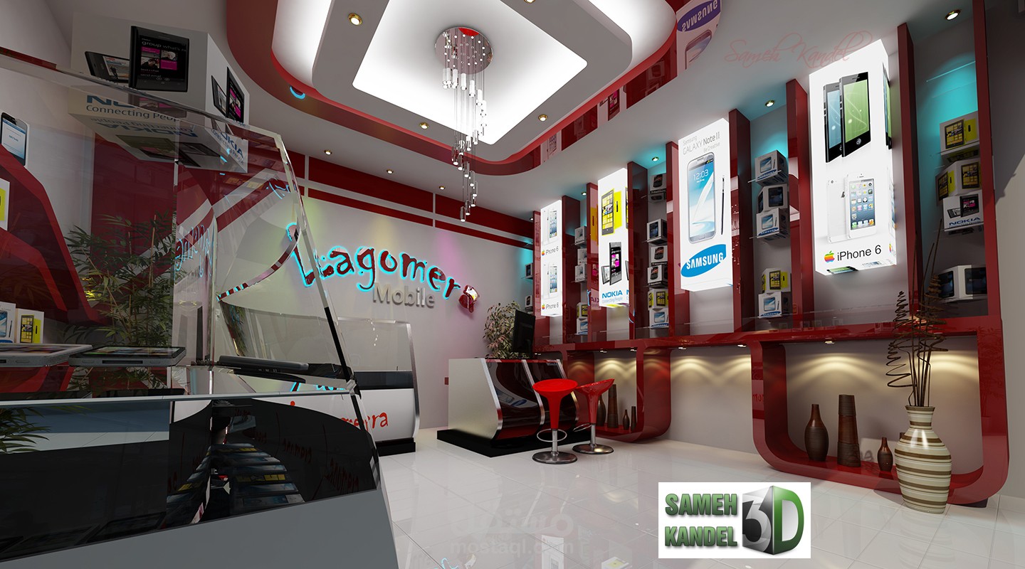 محل هواتف نقاله  -الامارات