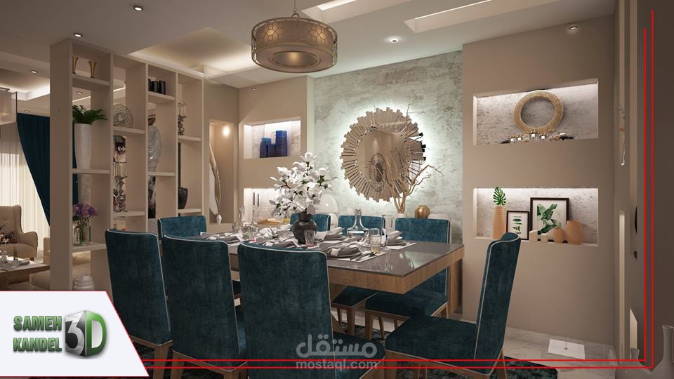 تصميمات داخليه