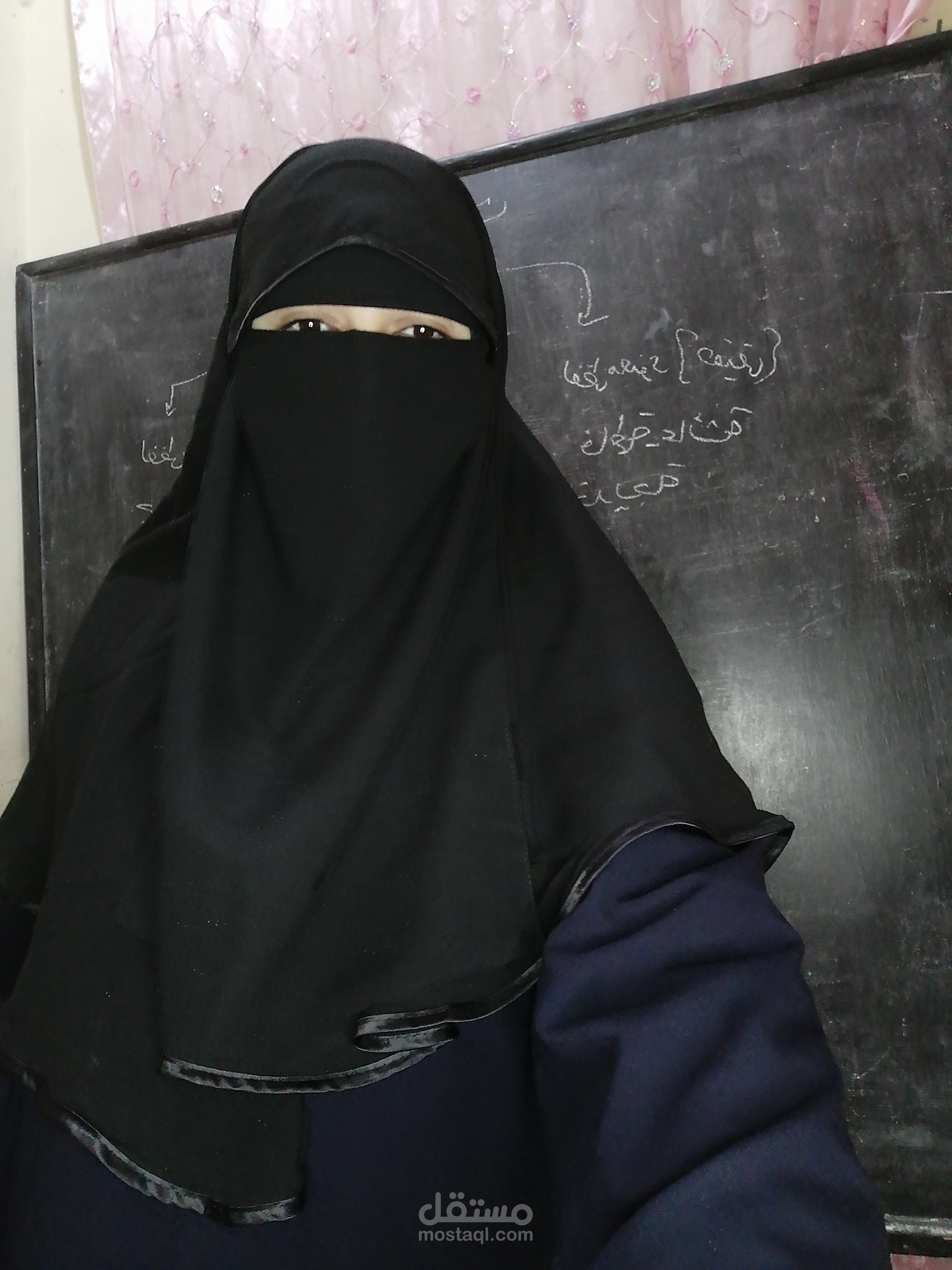 انواع المؤنث والفرق بينهم