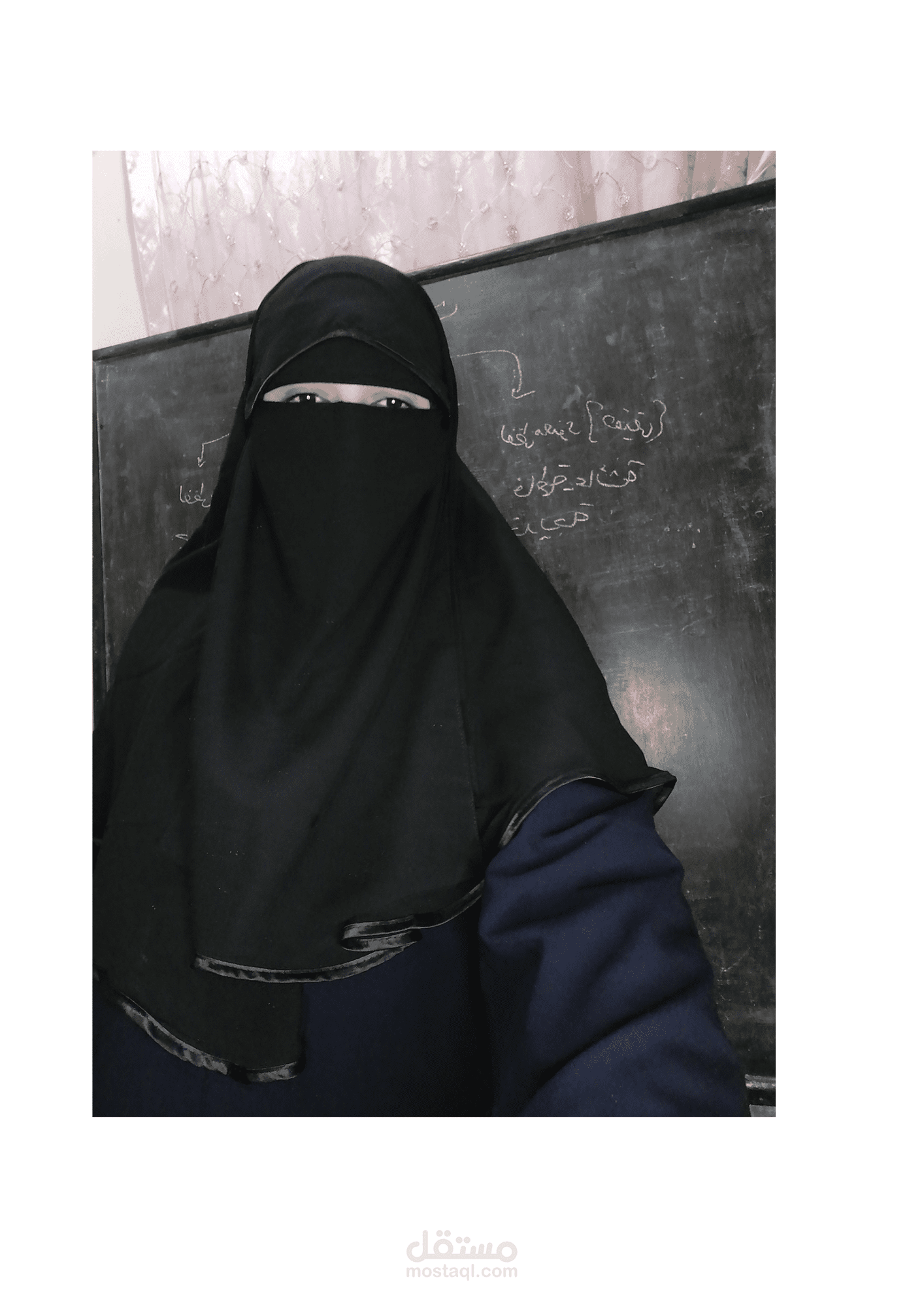 الفرق بين واو الحال، واو المعية، واو الاشباع، واو الزائدة