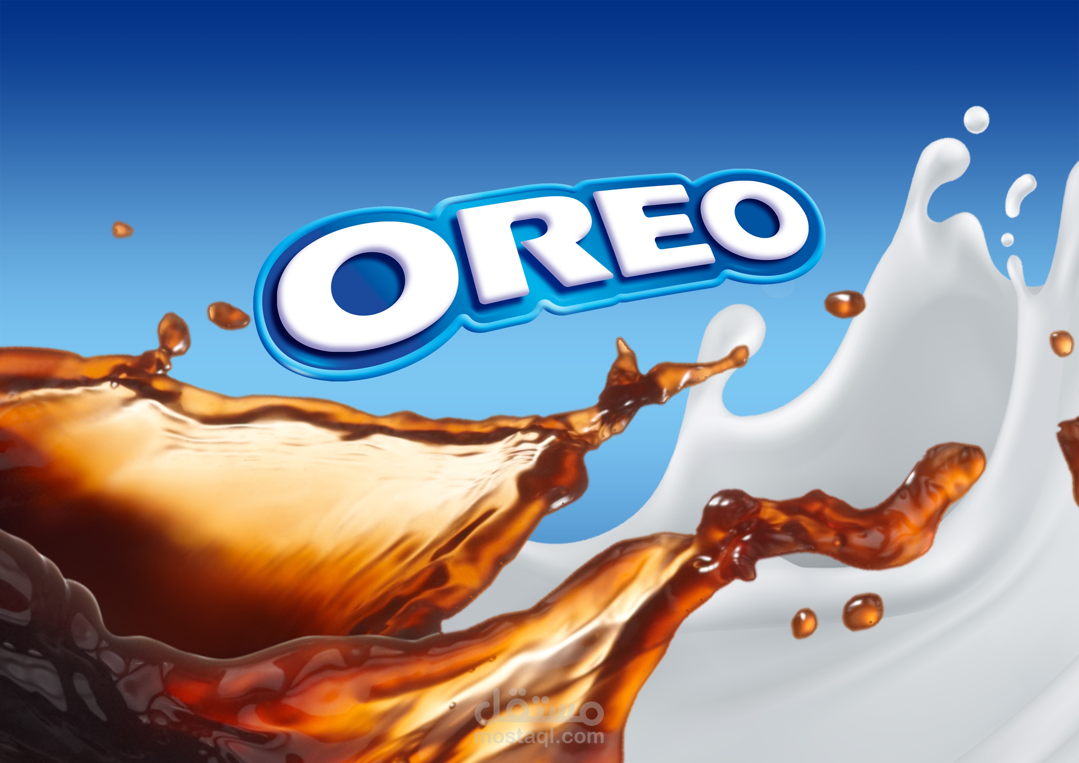 قهوة مثلجة اوريو